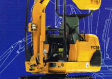 मिनी एक्सकेवेटर Komatsu PC05-7