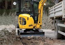 मिनी एक्सकेवेटर Komatsu PC20MRx