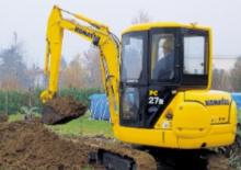 मिनी एक्सकेवेटर Komatsu PC27R-8