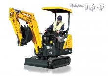 मिनी एक्सकेवेटर Hyundai R16-9