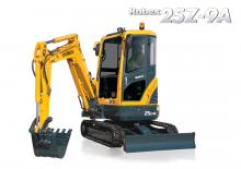 मिनी एक्सकेवेटर Hyundai R25Z-9A