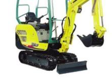 मिनी एक्सकेवेटर Yanmar SV 15
