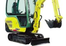 मिनी एक्सकेवेटर Yanmar SV17