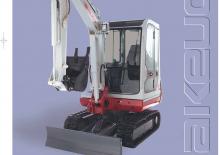मिनी एक्सकेवेटर Takeuchi TB 125
