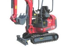 मिनी एक्सकेवेटर Hinowa TT 1700