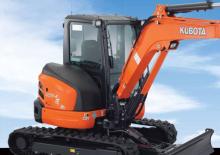 मिनी एक्सकेवेटर Kubota U55-4