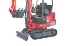 मिनी एक्सकेवेटर Hinowa VT 1650
