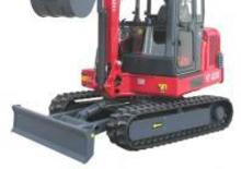 मिनी एक्सकेवेटर Hinowa VT 4000