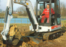 मिनी एक्सकेवेटर Bobcat X 334