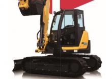 क्रॉलर एक्सकेवेटर Yanmar SV100-2B