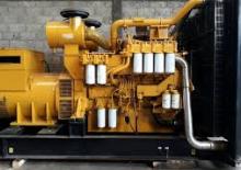 इंजन Komatsu 12V140