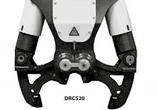 कंक्रीट क्रेशर Kinshofer DRC260D