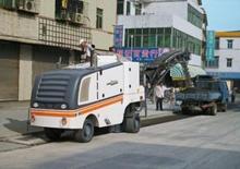 कोल्ड मिलिंग मशीन Wirtgen W 100