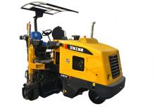 कोल्ड मिलिंग मशीन XCMG XM50
