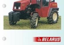 कॉम्पैक्ट यूटिलिटी ट्रैक्टर Belarus 320