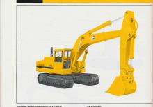 क्रॉलर एक्सकेवेटर John Deere Construction 890A