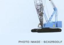 क्रॉलर क्रेन - लैटिस बूम Hitachi Sumitomo SCX 2500 LF