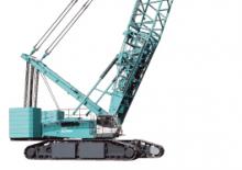 क्रॉलर क्रेन - लैटिस बूम Kobelco SL4500G