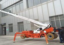 क्रॉलर टेलीस्कोपिक बूम लिफ्ट Easy Lift R360HY