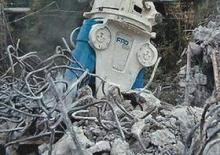 कंक्रीट क्रेशर FRD VP15FT