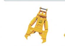 कंक्रीट क्रेशर YUJIN TECH YJMC 2000
