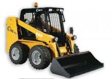 स्किड स्टीयर लोडर Libra Skid 985