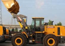 व्हील लोडर XCMG LW700KN