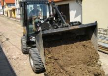 व्हील लोडर Giant V 452 T X-TRA