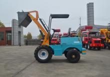 व्हील लोडर YTO X200PZ