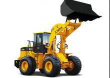 व्हील लोडर XGMA XG951H