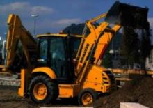 बैकहो लोडर Komatsu WB91R-5