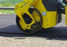टैंडम वाइब्रेशन रोलर Bomag BW 190 AD-4