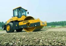 सिंगल-ड्रम रोलर SDLG RS8200