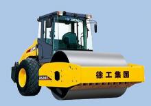 सिंगल-ड्रम रोलर XCMG XS302