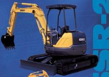 मिनी एक्सकेवेटर Kobelco SK 45 SR 2