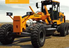 ग्रेडर TRXBUILD PY185CS