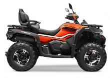 ऑल-टेरेन व्हीकल (एटीवी) और क्वाड CFMOTO CFORCE 625 Touring