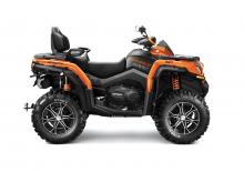 ऑल-टेरेन व्हीकल (एटीवी) और क्वाड CFMOTO Gladiator X1000 