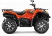 ऑल-टेरेन व्हीकल (एटीवी) और क्वाड CFMOTO Gladiator X450