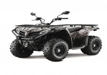 ऑल-टेरेन व्हीकल (एटीवी) और क्वाड CFMOTO Gladiator X520 