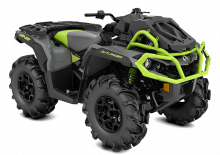 ऑल-टेरेन व्हीकल (एटीवी) और क्वाड can-am OUTLANDER 650 XMR 