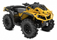 ऑल-टेरेन व्हीकल (एटीवी) और क्वाड can-am OUTLANDER 850 XMR 