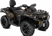 ऑल-टेरेन व्हीकल (एटीवी) और क्वाड can-am OUTLANDER MAX XT 650 