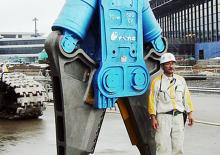 कंक्रीट कटर Okada TS-W820CV