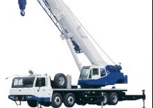 ट्रक क्रेन Tadano GT 600 EX