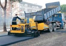 ट्रैक्ड एस्फाल्ट पेवर Bitelli BB 621 C-RB 260