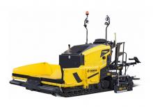 ट्रैक्ड एस्फाल्ट पेवर Bomag BF 200 C 2 S 200