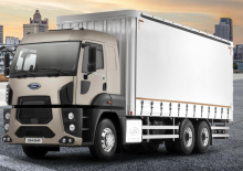 रिजिड चेसिस Ford 2642F HR
