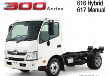 रिजिड चेसिस Hino 300 616 HYBRID 4x2