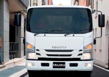 रिजिड चेसिस Isuzu P75 M